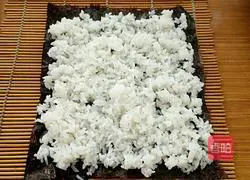 Cheese Sushi Recipe Illustration 3