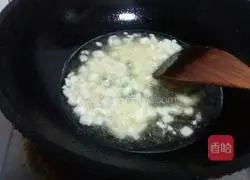 New Style Fried Sauce Recipe Illustration 5