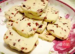 Illustration of how to make cranberry cookies 6