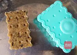 Illustration of how to make nut biscuits 9