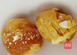 (Egg Tart Skin Version) Egg Yolk Crisp Recipe Illustration 1