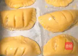Illustration of how to make air fryer version (water puff pastry) chicken pie 19