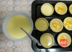 Yellow peach pulp egg tart recipe 7