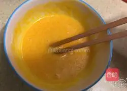 Oz Cow Milk Powder Original Egg Tart Recipe Illustration 3