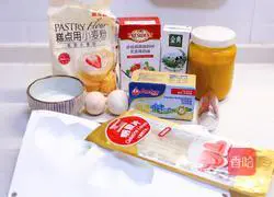 Diamond heart-shaped mousse cake recipe 1