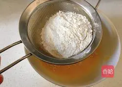 Illustration of how to make meat floss cake 5