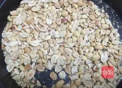 Illustration of how to make peanut condensed milk biscuits 1