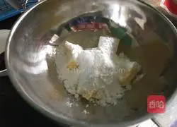 Illustration of how to make puff pastry puffs 1