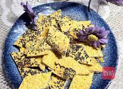 Oatmeal egg biscuits recipe 14