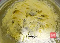 Illustration of how to make coffee cream cookies 3