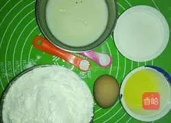 Illustration of how to make peanut walnut cake 3