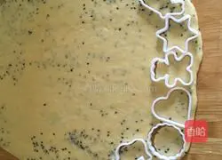 Interesting biscuits recipe 8