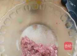 Illustration of how to make purple sweet potato dumplings 2