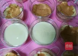 Yellow Peach Mousse Cake Cup Recipe Illustration 11