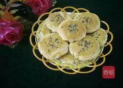 Illustration of how to make walnut cake 1