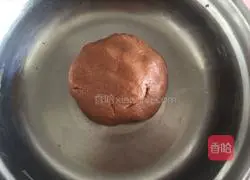 Coffee bean biscuits recipe 5