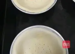 Fruit Tart Recipe Illustration 3