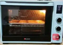 Raisin Donut Cake Recipe Illustration 14