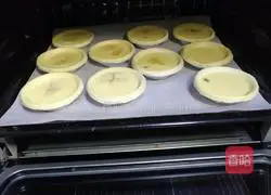 #Hebei#Fruit Egg Tart (8 egg tart shells) Recipe Illustration 13