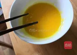 Egg tart recipe 1