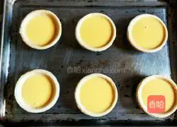 Egg tart recipe illustration 3