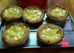  Portuguese Egg Tart Recipe 5