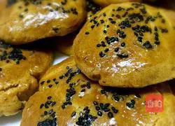 Illustration of how to make walnut cake 7