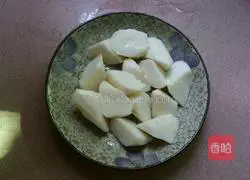 Purple sweet potato and yam porridge recipe 3