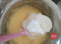 Cranberry Glutinous Rice Chiffon Cake Recipe Illustration 11