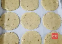 Illustration of how to make walnut cake 10