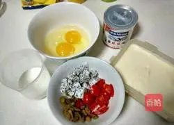 Illustration of how to make dragon fruit egg tart 2