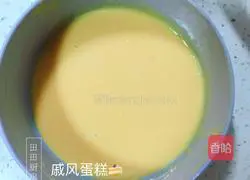 Illustration of how to make chiffon cake 2