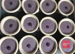 Purple Sweet Potato Egg Tart Recipe 7