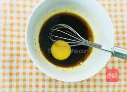 Oats Quduoduo Recipe Illustration 4