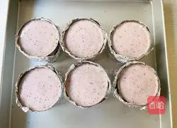 Blueberry Oatmeal Mousse Cake Recipe Illustration 10