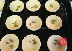 Portuguese Egg Tart Recipe 10