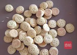 Button biscuits recipe 7