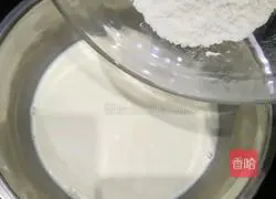 Sweetheart Egg Tart Recipe Illustration 4