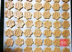 Illustration of how to make rye whole wheat flour monkey mushroom biscuits 5