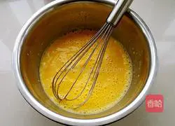 Whole Egg Honey Bean Tart Recipe Illustration 7