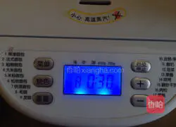 Illustration of how to make bean paste snack buns 6