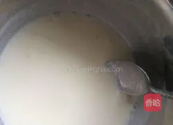 How to make raisin egg tarts Illustration 2