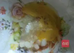 Illustration of how to make walnut pastries 3