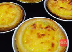 Puff Pastry Egg Tart= ̄ω ̄= Recipe Illustration 9