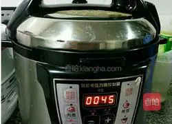 Illustration of how to make homemade red bean paste 2