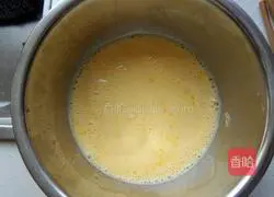 Yellow peach egg tart recipe 1