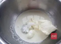 Lemon Illustration of how to make liquid cheese tart 6