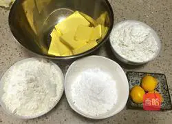 Margaret Illustration of how to make extra small cookies 1