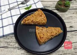 Fresh Cream Peach Pie Recipe Illustration 17