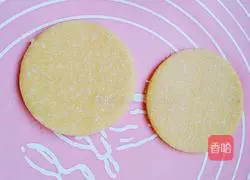 Mini Coconut Caramel Lemon Banana Pie Recipe Illustration 5